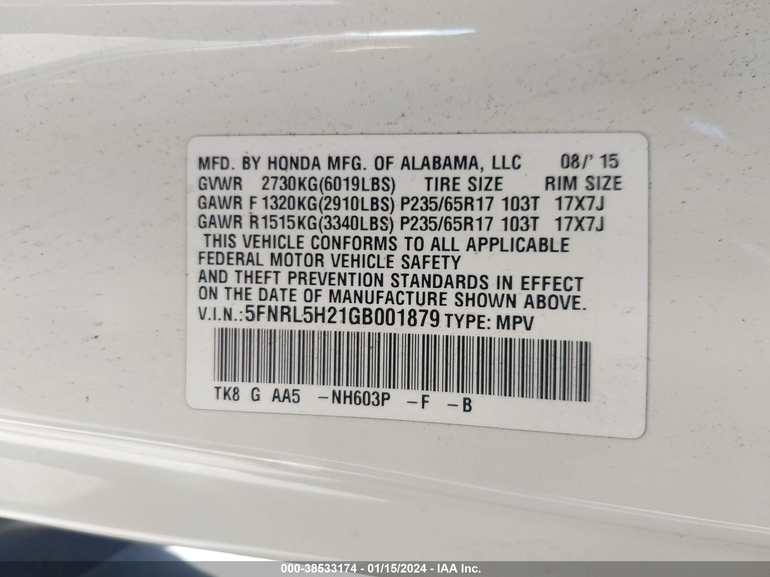 Photo 8 VIN: 5FNRL5H21GB001879 - HONDA ODYSSEY 