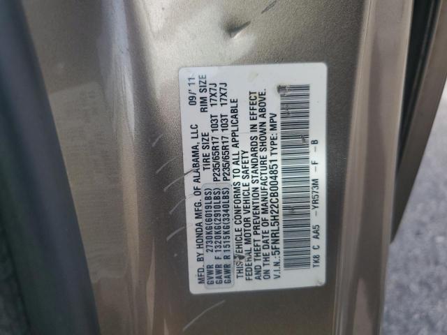 Photo 12 VIN: 5FNRL5H22CB004851 - HONDA ODYSSEY LX 