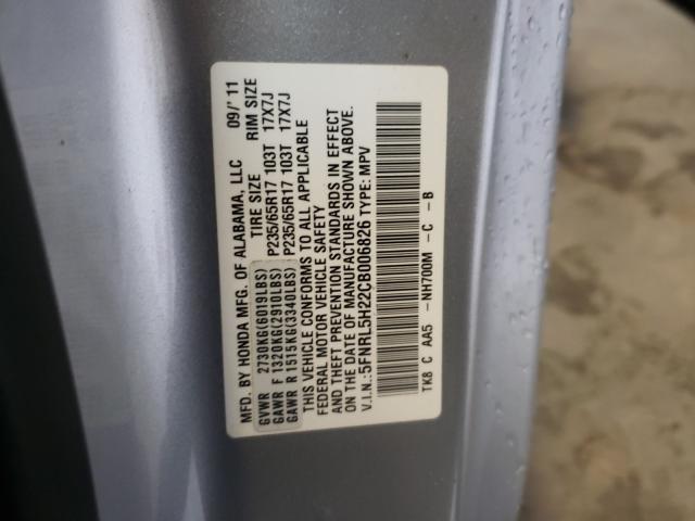 Photo 9 VIN: 5FNRL5H22CB006826 - HONDA ODYSSEY LX 