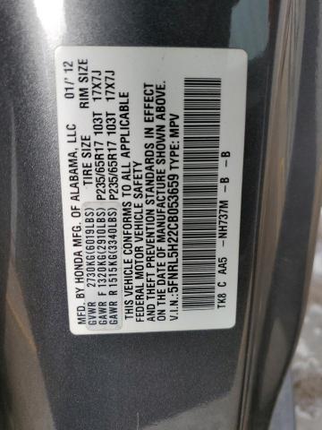 Photo 9 VIN: 5FNRL5H22CB053659 - HONDA ODYSSEY 