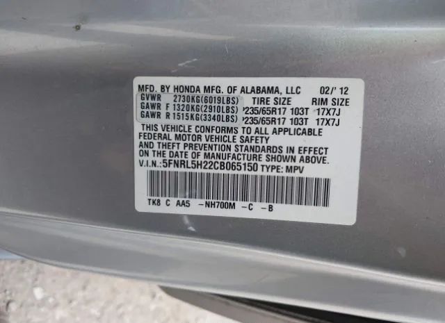 Photo 8 VIN: 5FNRL5H22CB065150 - HONDA ODYSSEY 