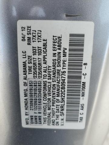 Photo 13 VIN: 5FNRL5H22CB094776 - HONDA ODYSSEY LX 