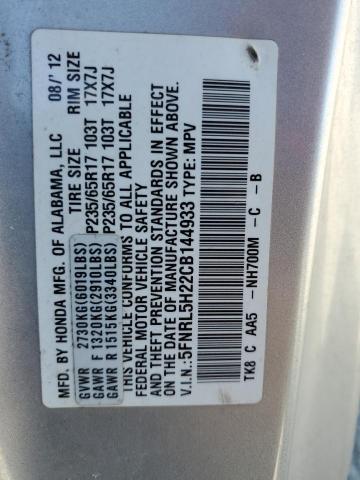 Photo 12 VIN: 5FNRL5H22CB144933 - HONDA ODYSSEY LX 