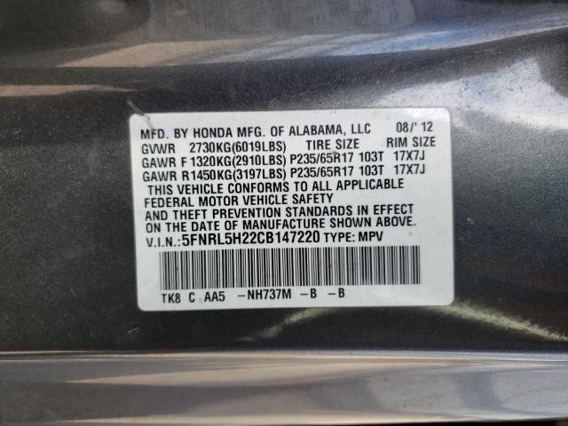 Photo 9 VIN: 5FNRL5H22CB147220 - HONDA ODYSSEY LX 