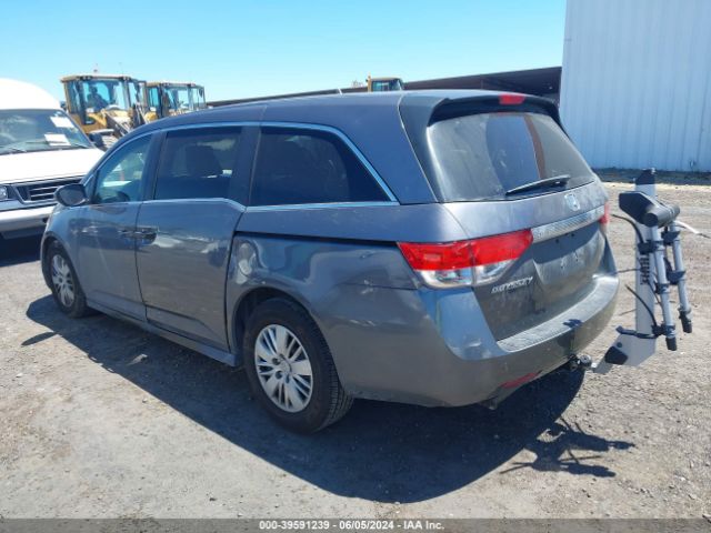 Photo 2 VIN: 5FNRL5H22EB030689 - HONDA ODYSSEY 