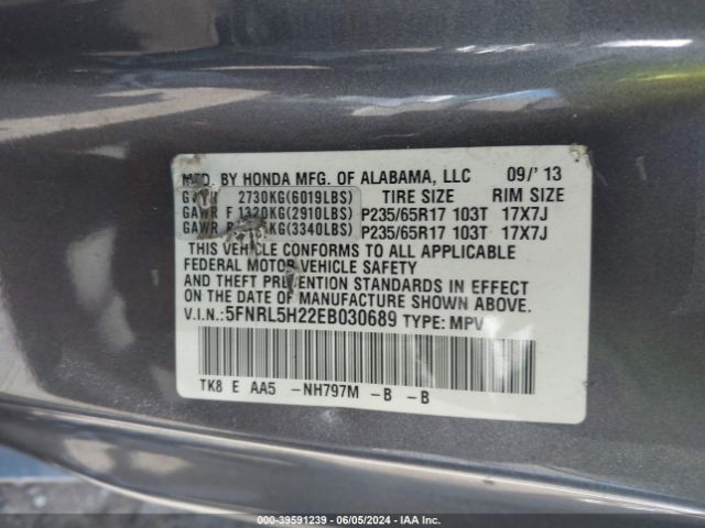 Photo 8 VIN: 5FNRL5H22EB030689 - HONDA ODYSSEY 