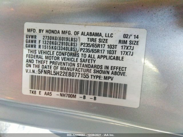 Photo 8 VIN: 5FNRL5H22EB077155 - HONDA ODYSSEY 