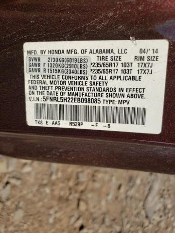 Photo 12 VIN: 5FNRL5H22EB098085 - HONDA ODYSSEY LX 