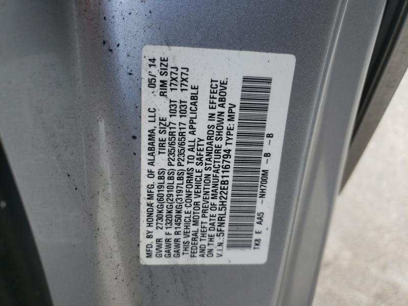 Photo 9 VIN: 5FNRL5H22EB116794 - HONDA ODYSSEY LX 