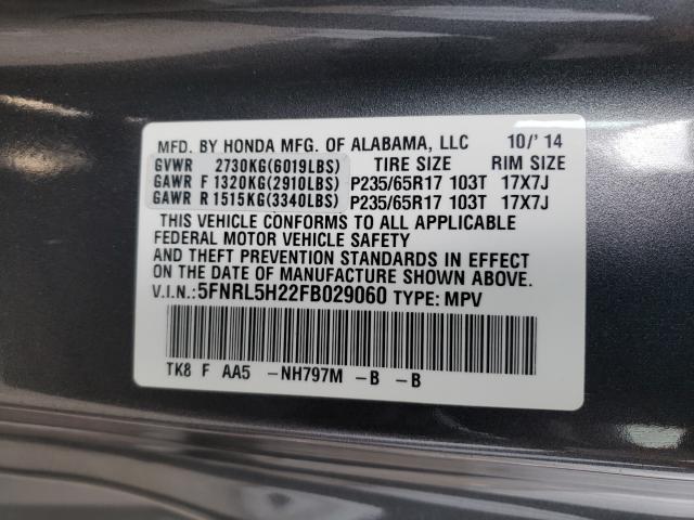 Photo 9 VIN: 5FNRL5H22FB029060 - HONDA ODYSSEY LX 