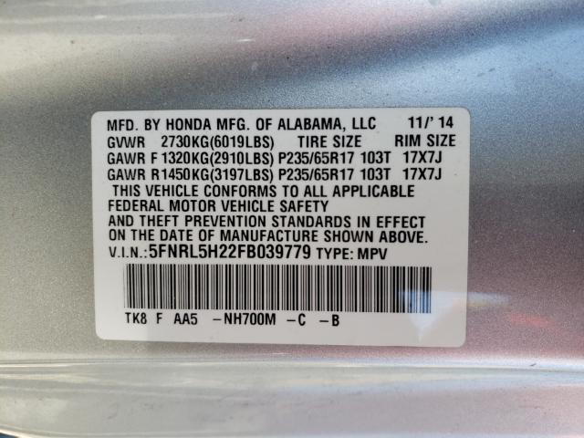 Photo 9 VIN: 5FNRL5H22FB039779 - HONDA ODYSSEY LX 