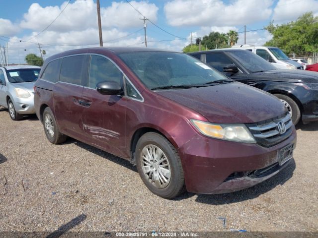 Photo 5 VIN: 5FNRL5H22FB082129 - HONDA ODYSSEY 