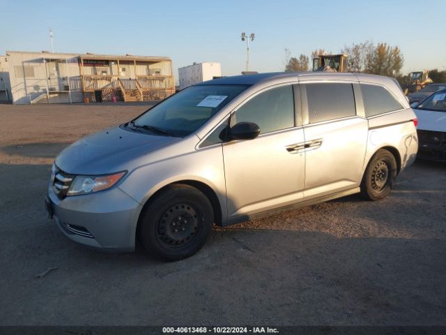 Photo 1 VIN: 5FNRL5H22GB017587 - HONDA ODYSSEY 