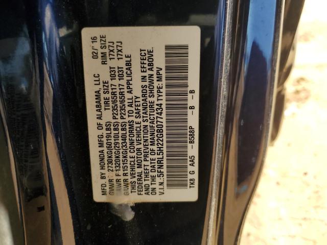 Photo 12 VIN: 5FNRL5H22GB077434 - HONDA ODYSSEY LX 