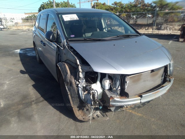 Photo 5 VIN: 5FNRL5H22GB112392 - HONDA ODYSSEY 