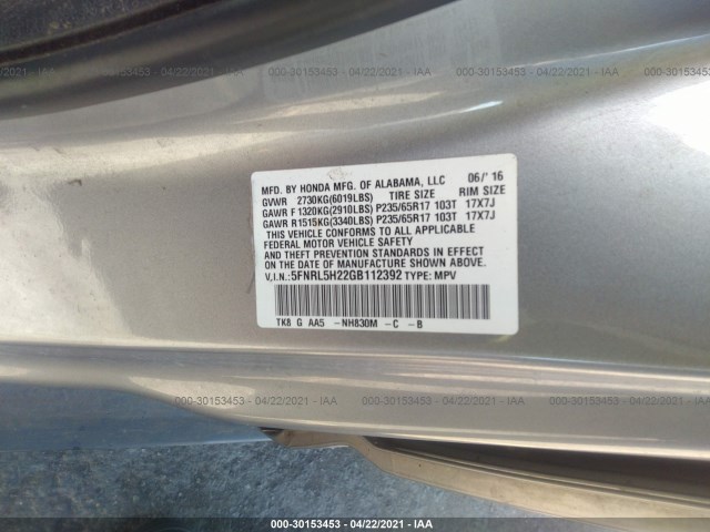 Photo 8 VIN: 5FNRL5H22GB112392 - HONDA ODYSSEY 