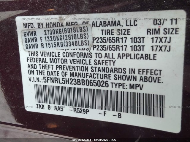 Photo 8 VIN: 5FNRL5H23BB065026 - HONDA ODYSSEY 