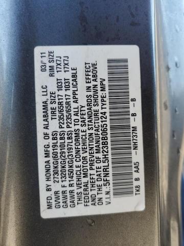 Photo 12 VIN: 5FNRL5H23BB065124 - HONDA ODYSSEY LX 