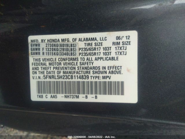 Photo 8 VIN: 5FNRL5H23CB114839 - HONDA ODYSSEY 