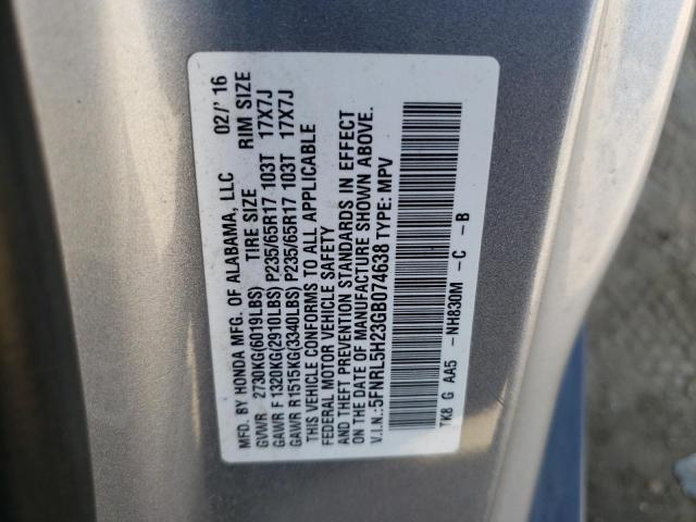 Photo 13 VIN: 5FNRL5H23GB074638 - HONDA ODYSSEY LX 