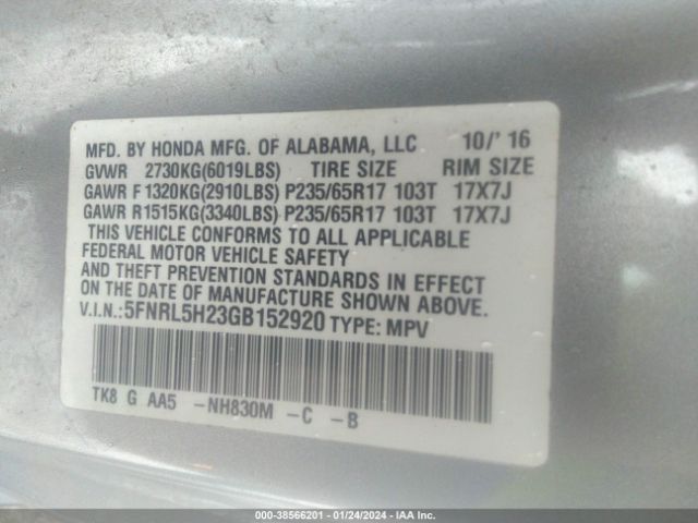 Photo 8 VIN: 5FNRL5H23GB152920 - HONDA ODYSSEY 