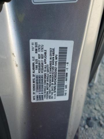 Photo 12 VIN: 5FNRL5H24CB032442 - HONDA ODYSSEY LX 