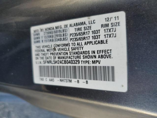 Photo 13 VIN: 5FNRL5H24CB040329 - HONDA ODYSSEY LX 