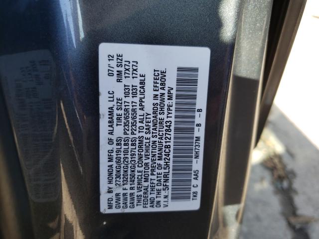 Photo 9 VIN: 5FNRL5H24CB127843 - HONDA ODYSSEY LX 