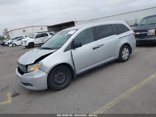 Photo 1 VIN: 5FNRL5H24CB145260 - HONDA ODYSSEY 