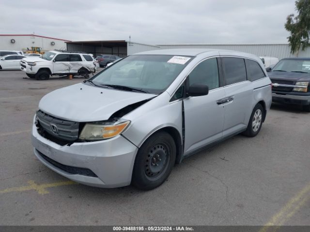 Photo 5 VIN: 5FNRL5H24CB145260 - HONDA ODYSSEY 