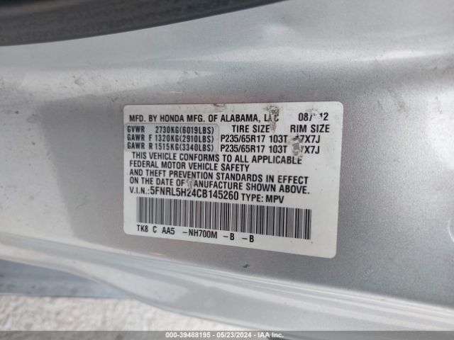 Photo 8 VIN: 5FNRL5H24CB145260 - HONDA ODYSSEY 