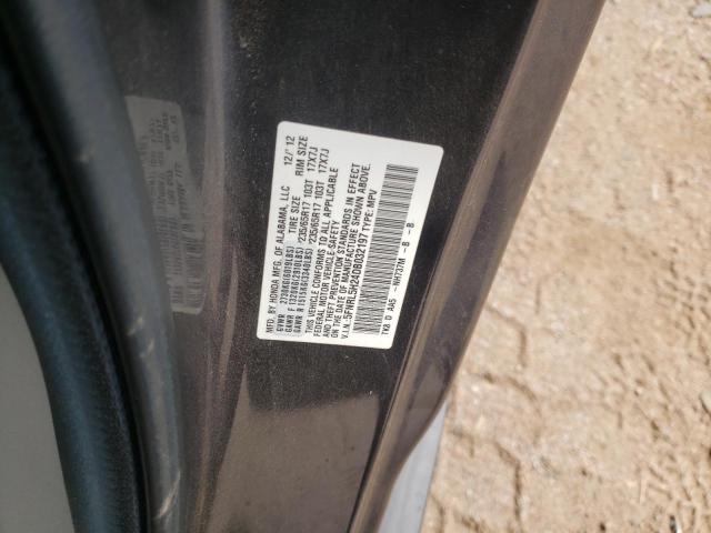 Photo 9 VIN: 5FNRL5H24DB032197 - HONDA ODYSSEY LX 