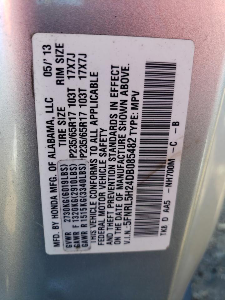 Photo 13 VIN: 5FNRL5H24DB085482 - HONDA ODYSSEY 