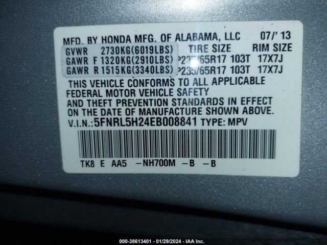 Photo 8 VIN: 5FNRL5H24EB008841 - HONDA ODYSSEY 