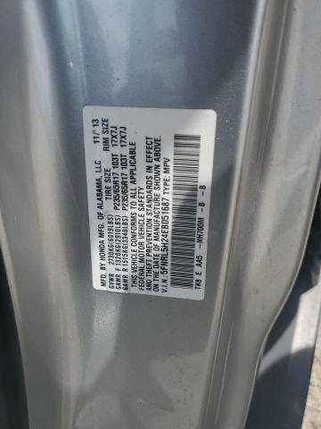 Photo 12 VIN: 5FNRL5H24EB051687 - HONDA ODYSSEY LX 