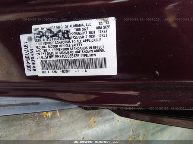 Photo 8 VIN: 5FNRL5H24EB065136 - HONDA ODYSSEY 