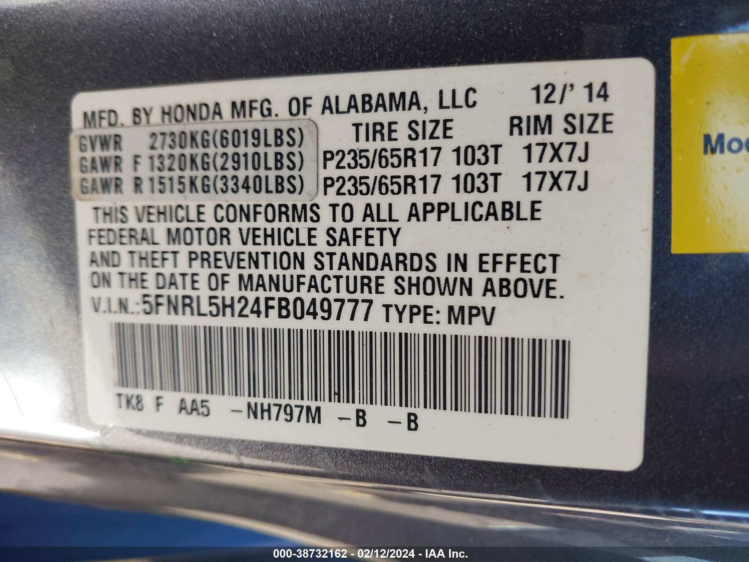 Photo 8 VIN: 5FNRL5H24FB049777 - HONDA ODYSSEY 