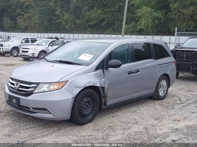 Photo 1 VIN: 5FNRL5H24GB084076 - HONDA ODYSSEY 