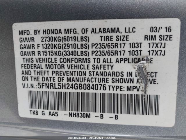 Photo 8 VIN: 5FNRL5H24GB084076 - HONDA ODYSSEY 