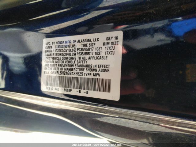 Photo 8 VIN: 5FNRL5H24GB132529 - HONDA ODYSSEY 