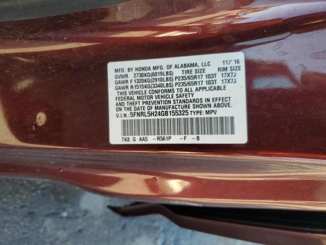 Photo 12 VIN: 5FNRL5H24GB155325 - HONDA ODYSSEY LX 