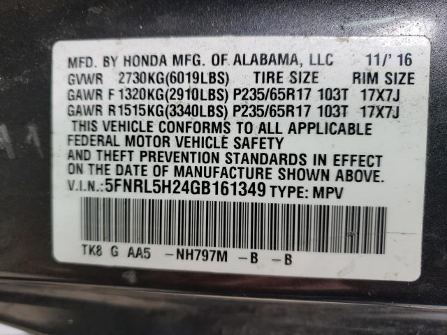 Photo 9 VIN: 5FNRL5H24GB161349 - HONDA ODYSSEY LX 