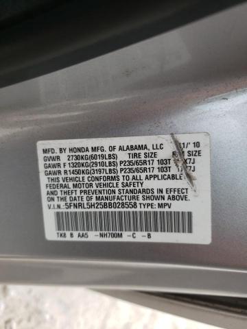 Photo 9 VIN: 5FNRL5H25BB028558 - HONDA ODYSSEY LX 