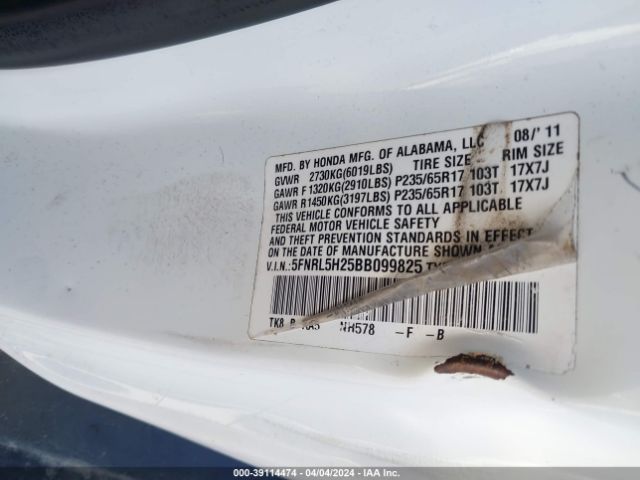 Photo 8 VIN: 5FNRL5H25BB099825 - HONDA ODYSSEY 