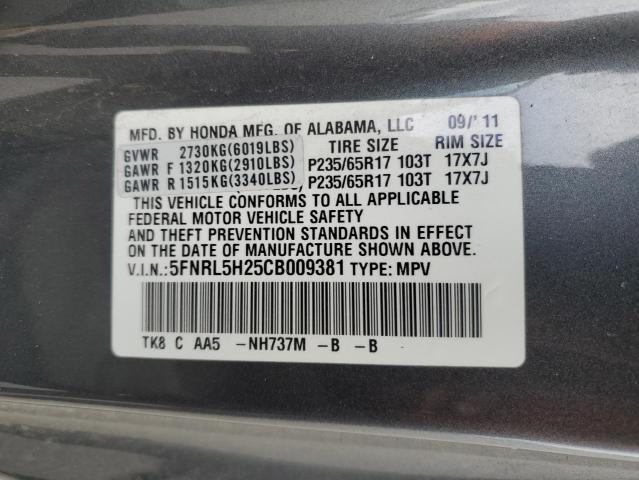 Photo 11 VIN: 5FNRL5H25CB009381 - HONDA ODYSSEY LX 