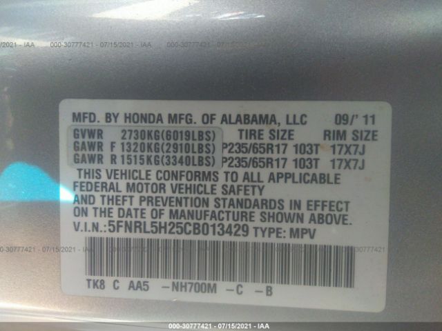 Photo 8 VIN: 5FNRL5H25CB013429 - HONDA ODYSSEY 