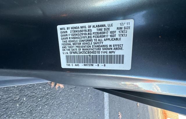 Photo 9 VIN: 5FNRL5H25CB040310 - HONDA ODYSSEY LX 