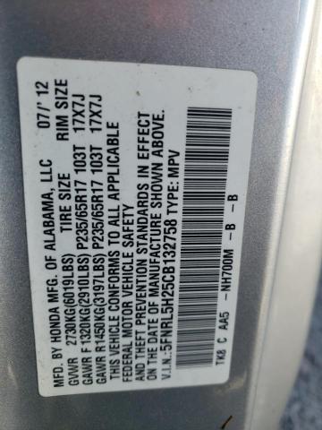 Photo 12 VIN: 5FNRL5H25CB132758 - HONDA ODYSSEY LX 