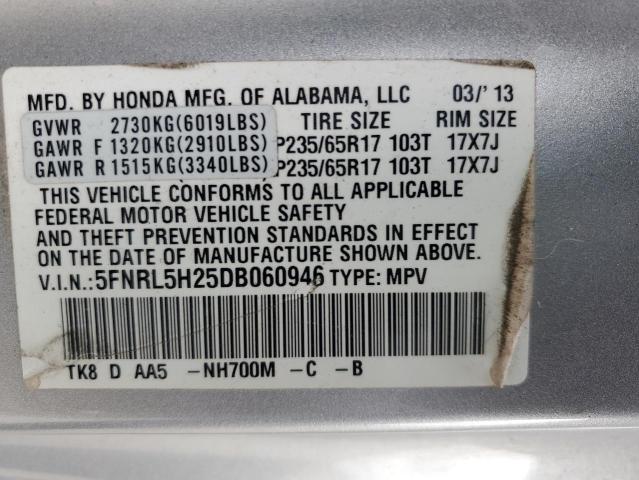 Photo 12 VIN: 5FNRL5H25DB060946 - HONDA ODYSSEY LX 