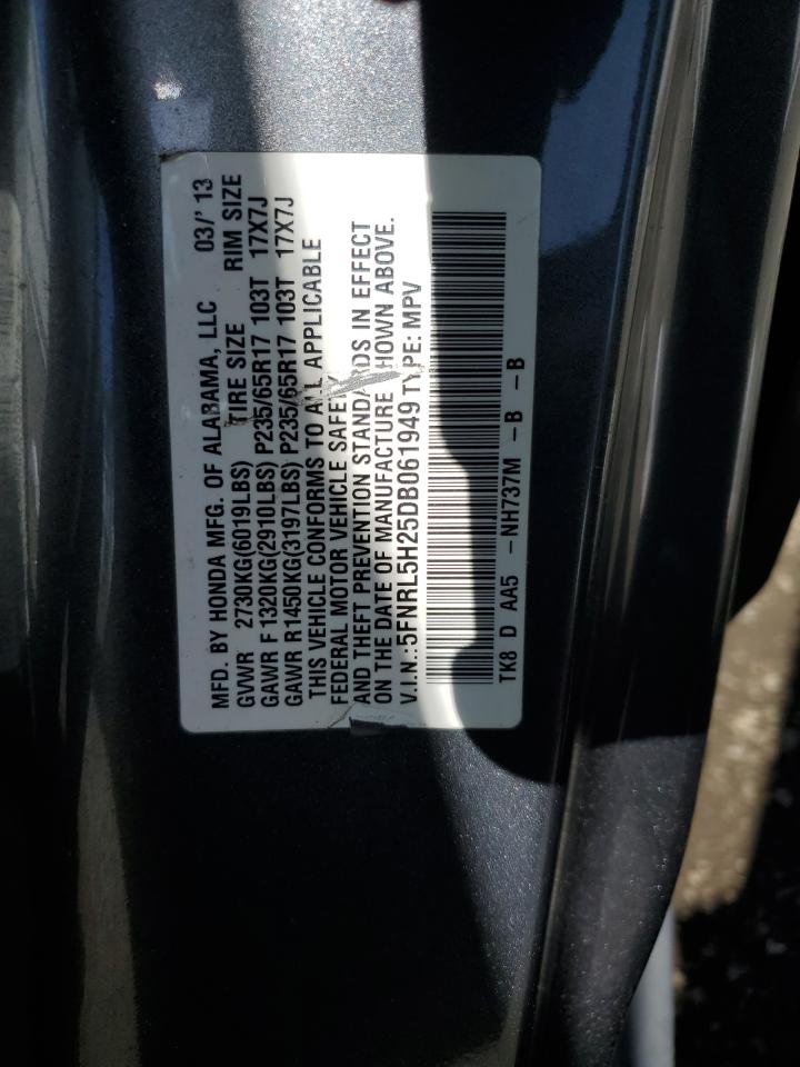 Photo 11 VIN: 5FNRL5H25DB061949 - HONDA ODYSSEY 